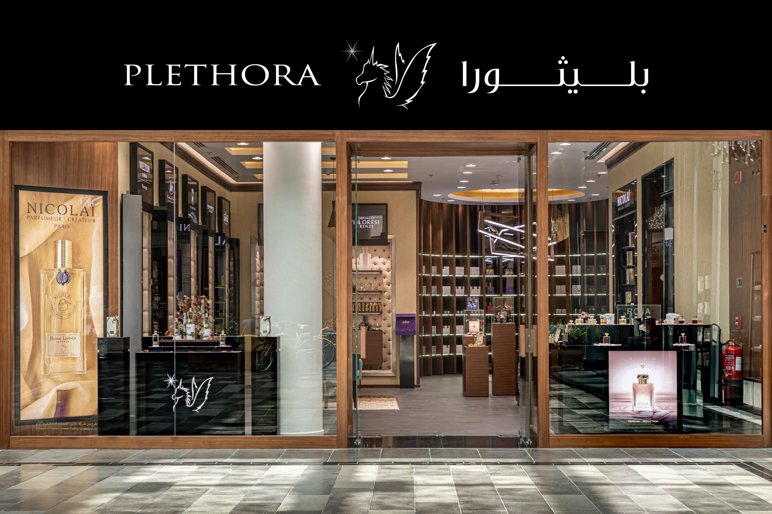 Plethora our stores and Lounges